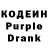 КЕТАМИН VHQ Vasily Life