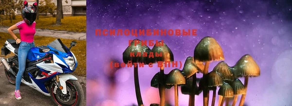 а пвп мука Пестово
