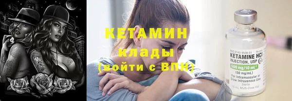 а пвп мука Пестово