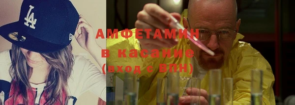а пвп мука Пестово