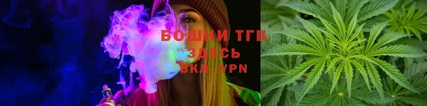 стафф Переславль-Залесский