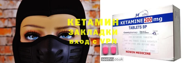 а пвп мука Пестово