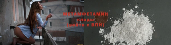 а пвп мука Пестово