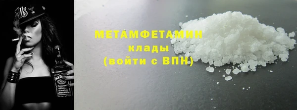 а пвп мука Пестово