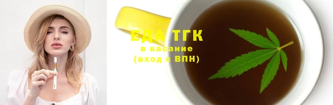 а пвп мука Пестово