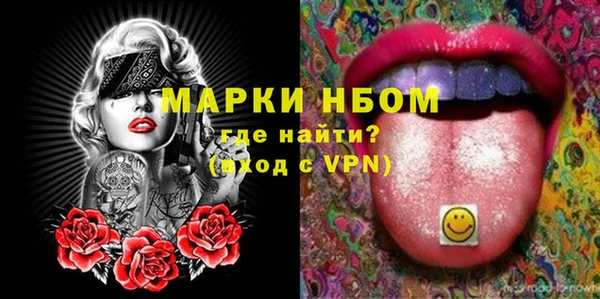 а пвп мука Пестово