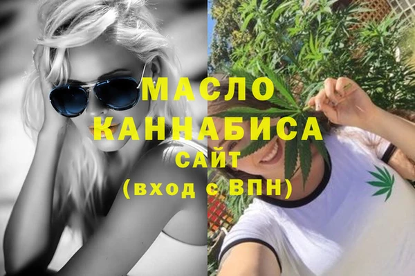 а пвп мука Пестово