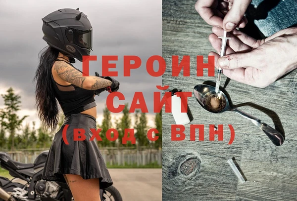 таблы Елабуга