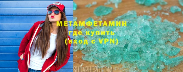 а пвп мука Пестово