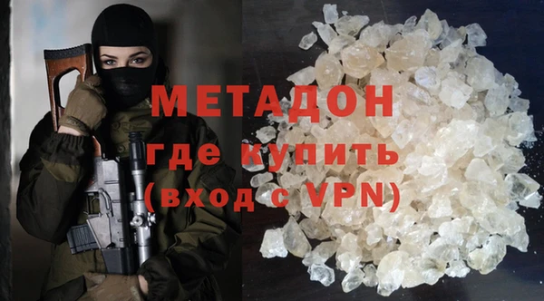 ALPHA PVP Пересвет
